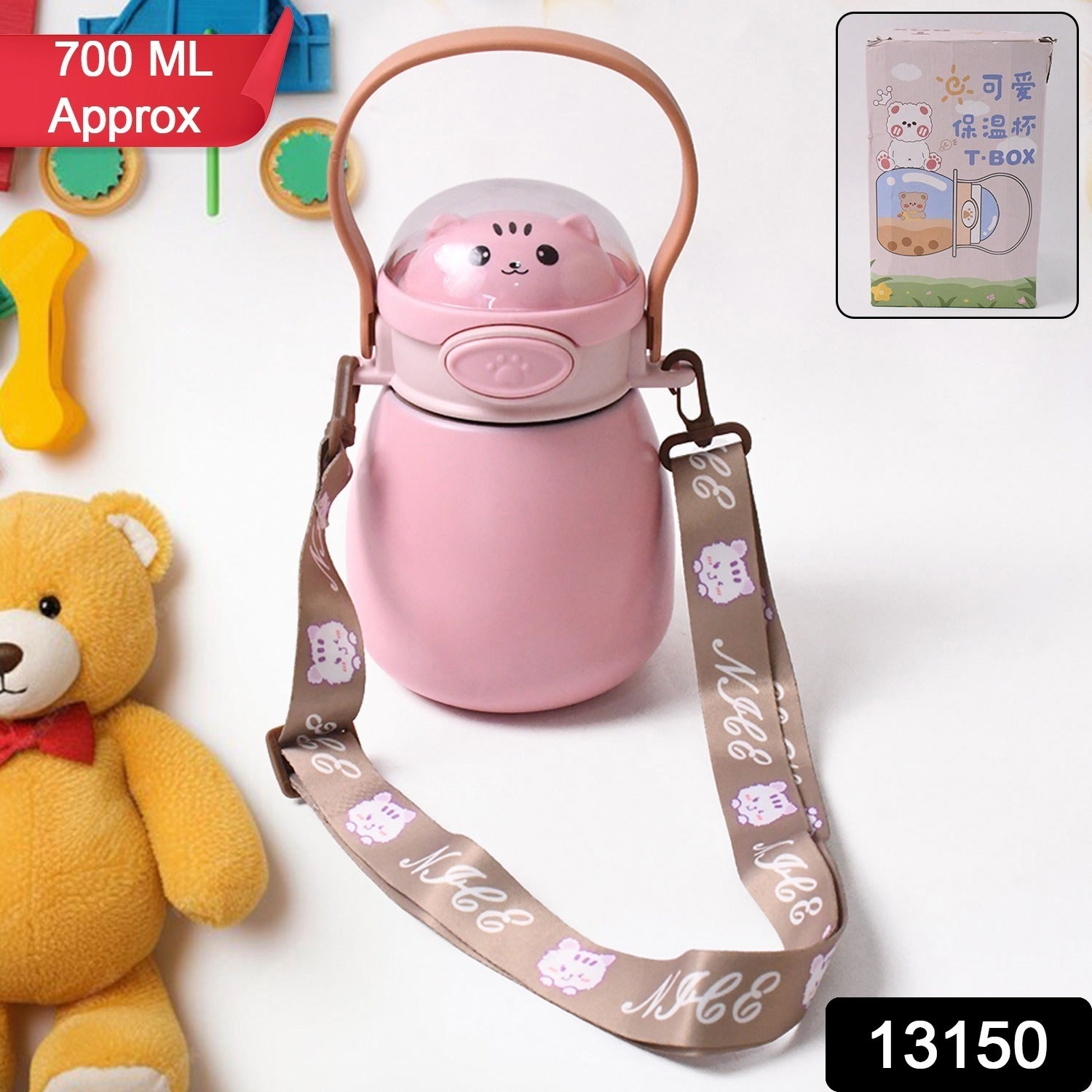 Stainless Steel Kitten / Bottle Vacuum Insulated Cup With Handle & Strap (700 ML) - Shivani Jaswal Stainless Steel Kitten / Bottle Vacuum Insulated Cup With Handle & Strap (700 ML)