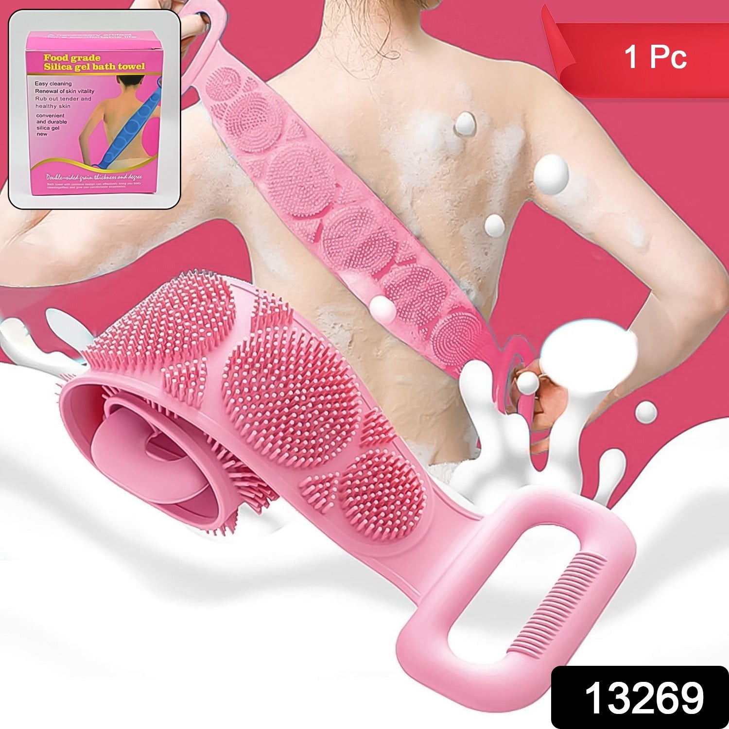 Silicone Bath Body Brush / Scrubber With Color Box (1 Pc / Mix Color) - Shivani Jaswal Silicone Bath Body Brush / Scrubber With Color Box (1 Pc / Mix Color)