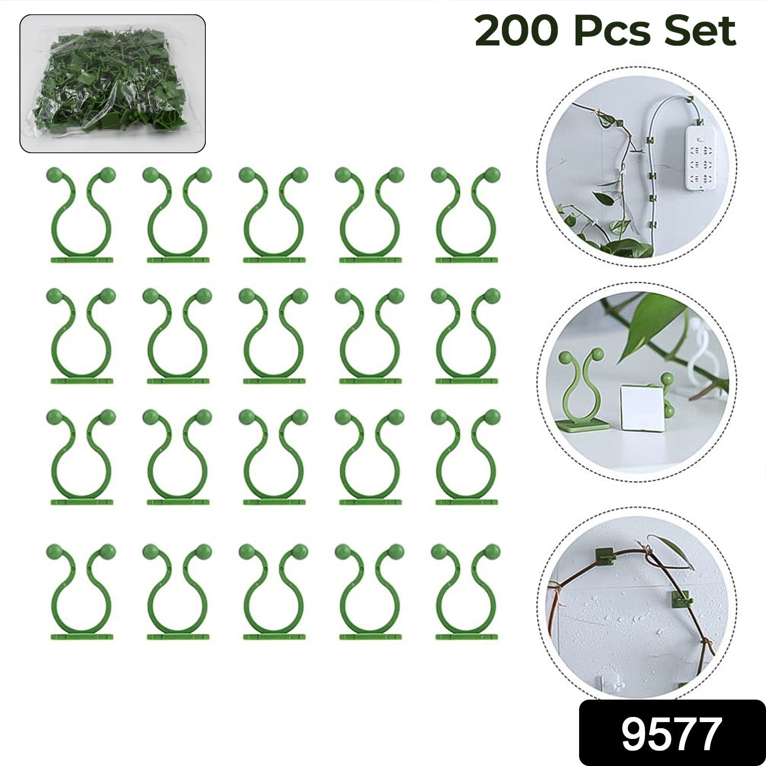 Plant Climbing Wall Fixture Clip Self-Adhesive Hook (200 Pcs Set) - Shivani Jaswal Plant Climbing Wall Fixture Clip Self-Adhesive Hook (200 Pcs Set)