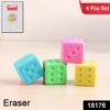 Eraser for Kids| Creative Dice Shape Erasers Kids (4 Pcs / Mix Design)
