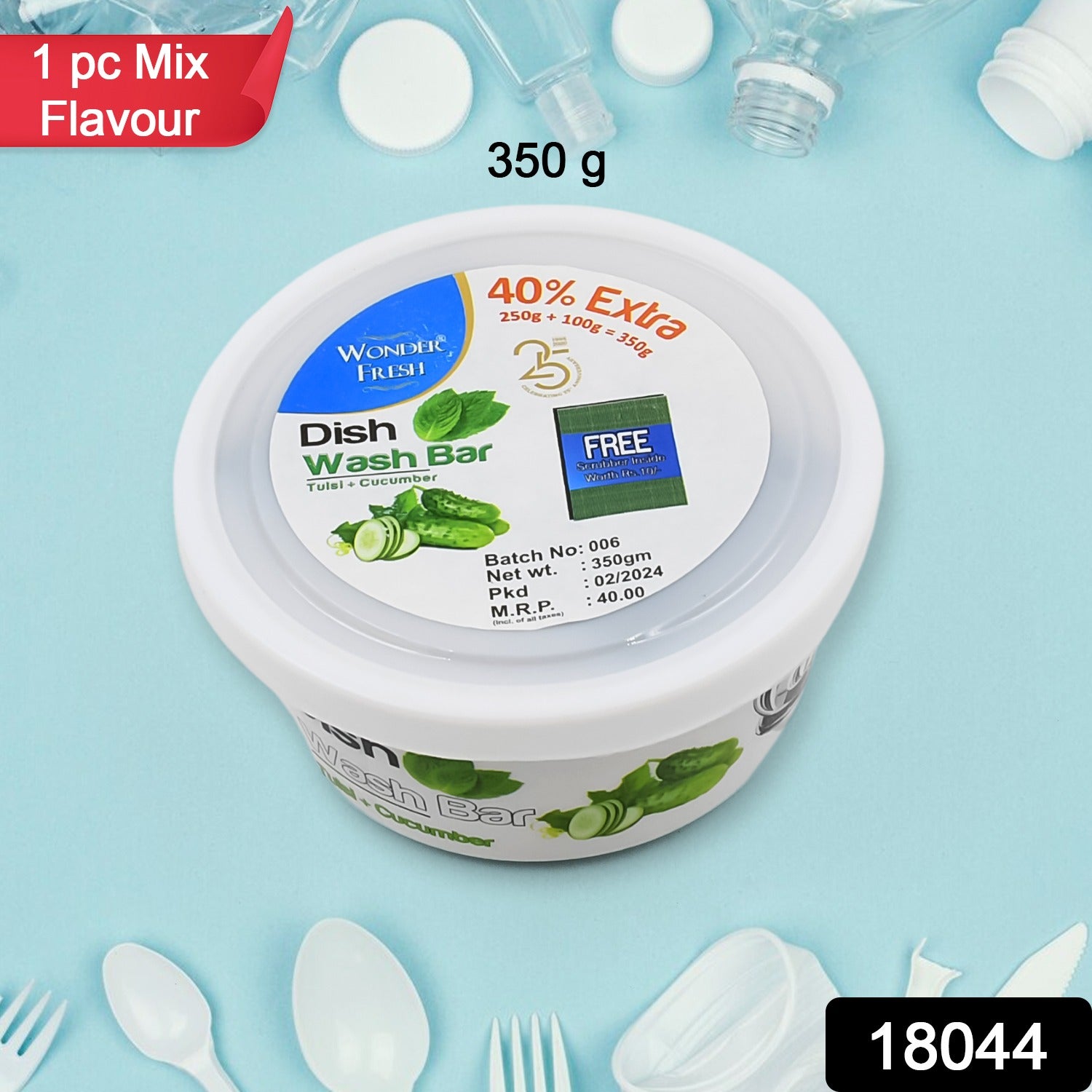 Fresh Mix Flavor Round Dishwash Bar With Super Scrubber Free Complete Dishwashing Solution, Tough Stains Remover (350 Gm) - Shivani Jaswal Fresh Mix Flavor Round Dishwash Bar With Super Scrubber Free Complete Dishwashing Solution, Tough Stains Remover (350 Gm)