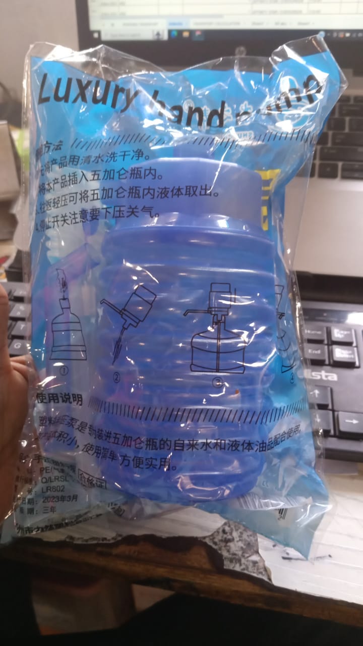 Manual Drinking Water Pump (1 Pc): Hand Press Dispenser, Household - Shivani Jaswal Manual Drinking Water Pump (1 Pc): Hand Press Dispenser, Household