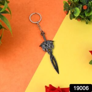 Elegant Metal Keychain â€“ Timeless and Tough