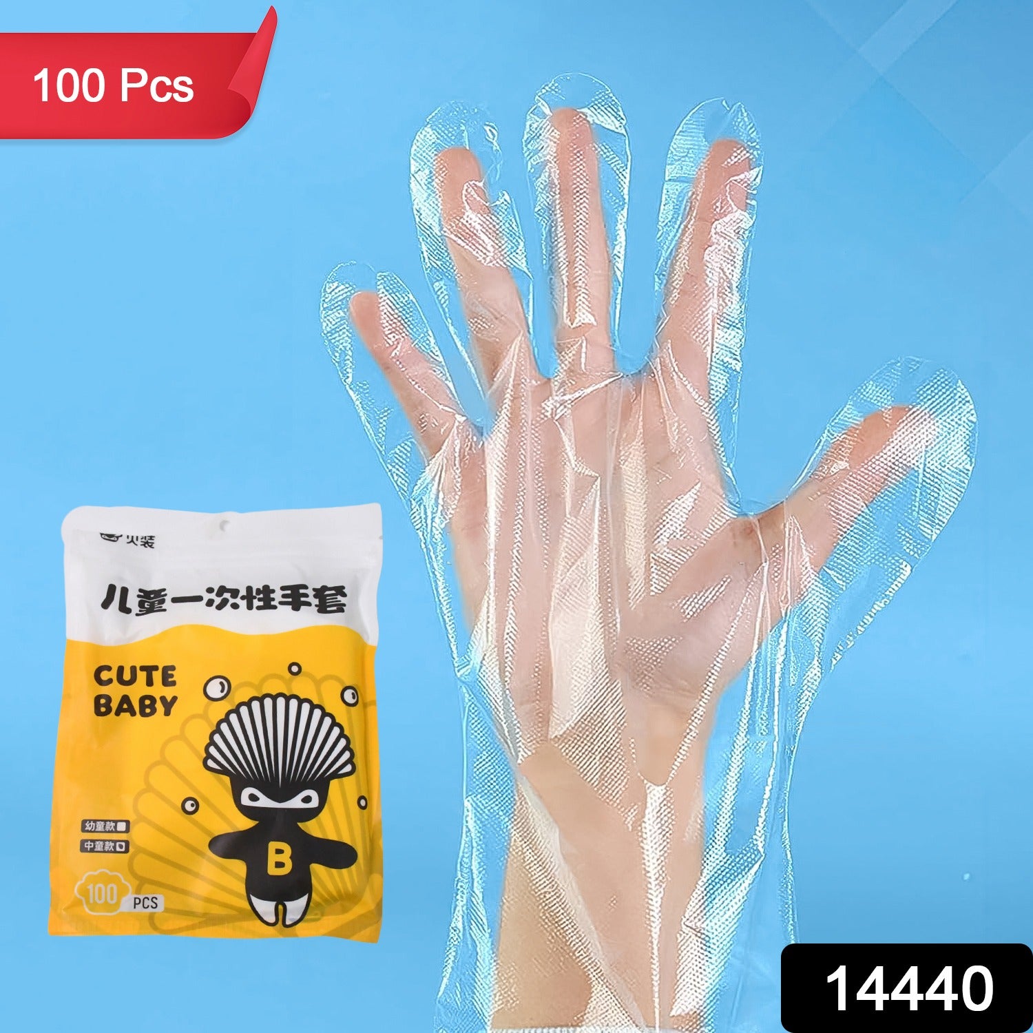 Eco-Friendly Kitchen Hand Gloves, Disposal hand gloves, Free size (100 Pc) - Shivani Jaswal Eco-Friendly Kitchen Hand Gloves, Disposal hand gloves, Free size (100 Pc)