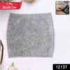 Microfiber Soft Hand Napkin (20x20 cm /  1 Pc)