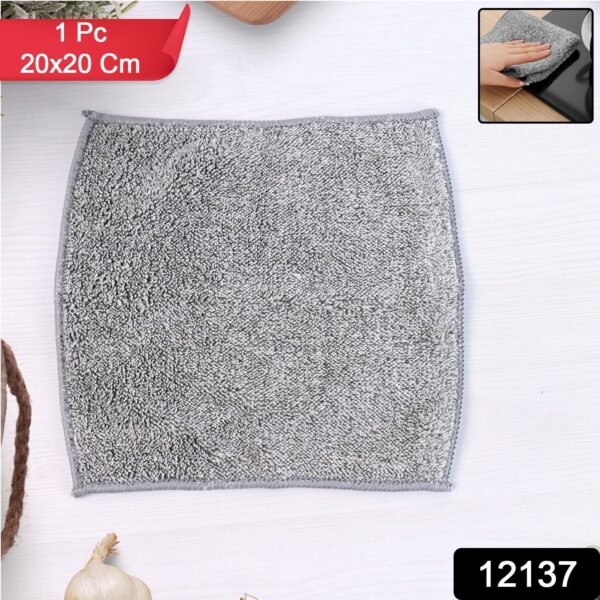 Microfiber Soft Hand Napkin (20x20 cm /  1 Pc)