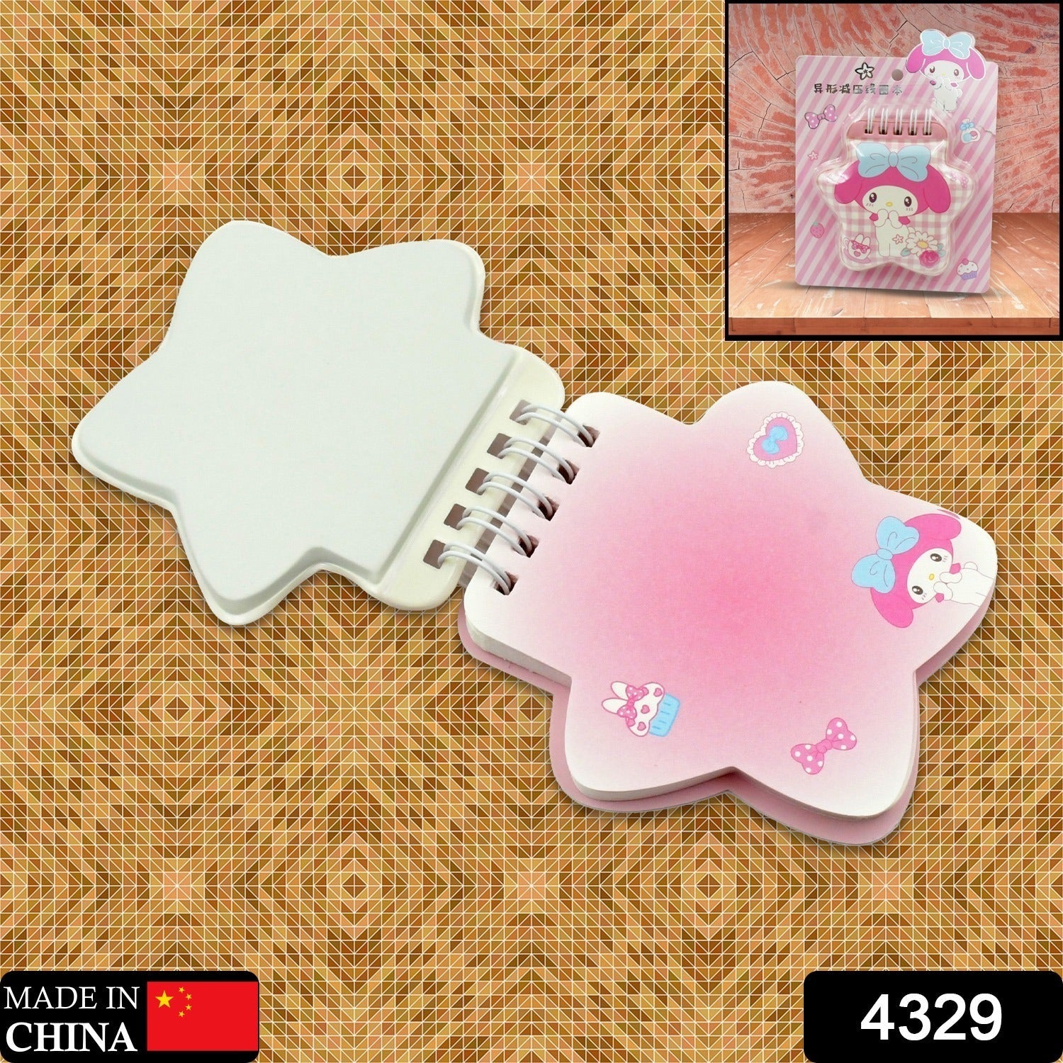 Cartoon Diary Personal Diary Printed Fancy page Diary Multi Shape Cartoon Diary (Unique Mini Diary, Pocket Size Diary , Travel Diary , Notebook ) (1 Pc) - Shivani Jaswal Cartoon Diary Personal Diary Printed Fancy page Diary Multi Shape Cartoon Diary (Unique Mini Diary, Pocket Size Diary , Travel Diary , Notebook ) (1 Pc)