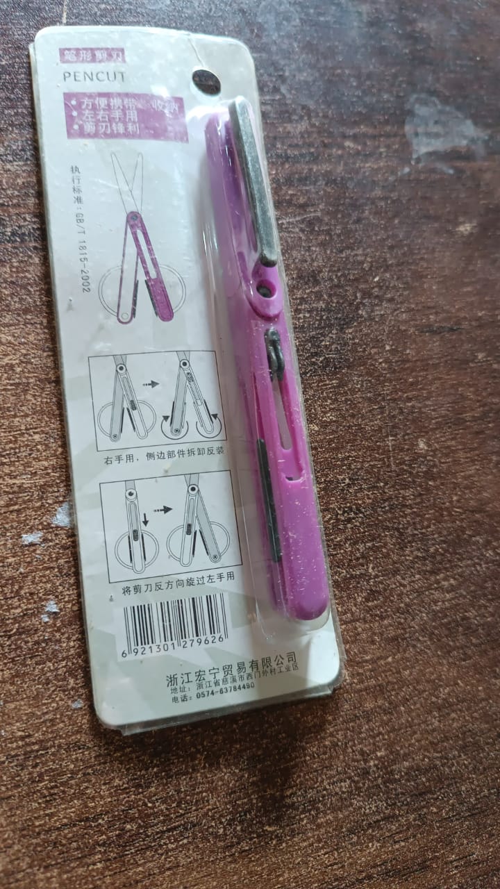 Pen Cut Compact Scissors in Pen Format, Pen-Style Portable Travel Scissors (1 Pc) - Shivani Jaswal Pen Cut Compact Scissors in Pen Format, Pen-Style Portable Travel Scissors (1 Pc)