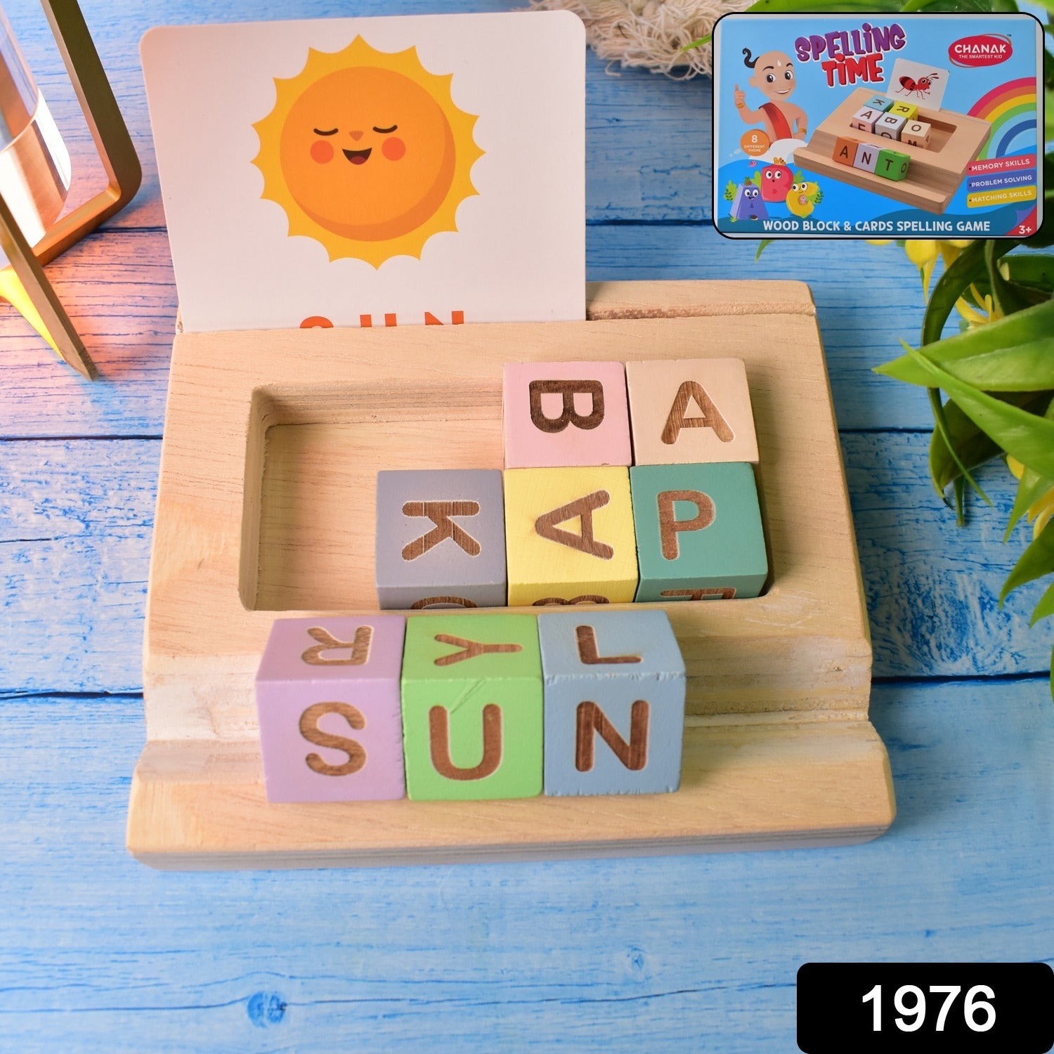 Alphabet Puzzle Spelling & Reading Words (26 Flash Cards & 8 WoodenBlock) - Shivani Jaswal Alphabet Puzzle Spelling & Reading Words (26 Flash Cards & 8 WoodenBlock)