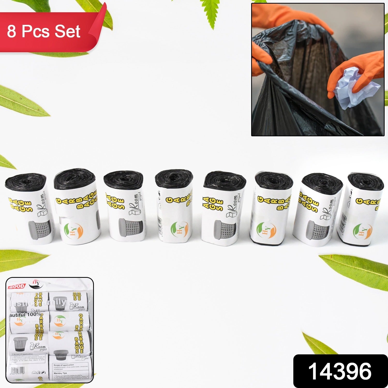 Disposable Eco-Friendly Garbage / Trash Bag (8 pcs Set) - Shivani Jaswal Disposable Eco-Friendly Garbage / Trash Bag (8 pcs Set)