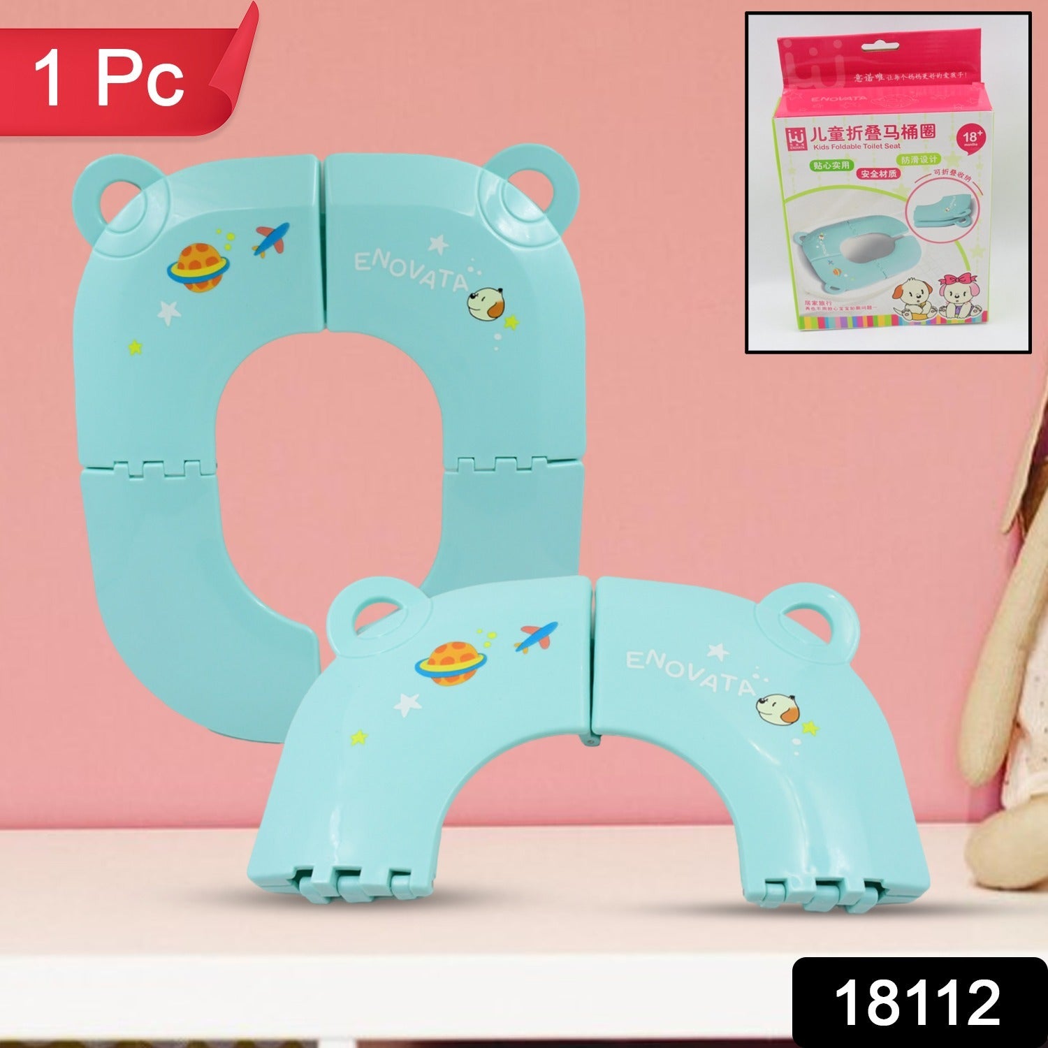 Portable Baby / Kids Toilet Seat Foldable Potty Seat (1 Pc) - Shivani Jaswal Portable Baby / Kids Toilet Seat Foldable Potty Seat (1 Pc)