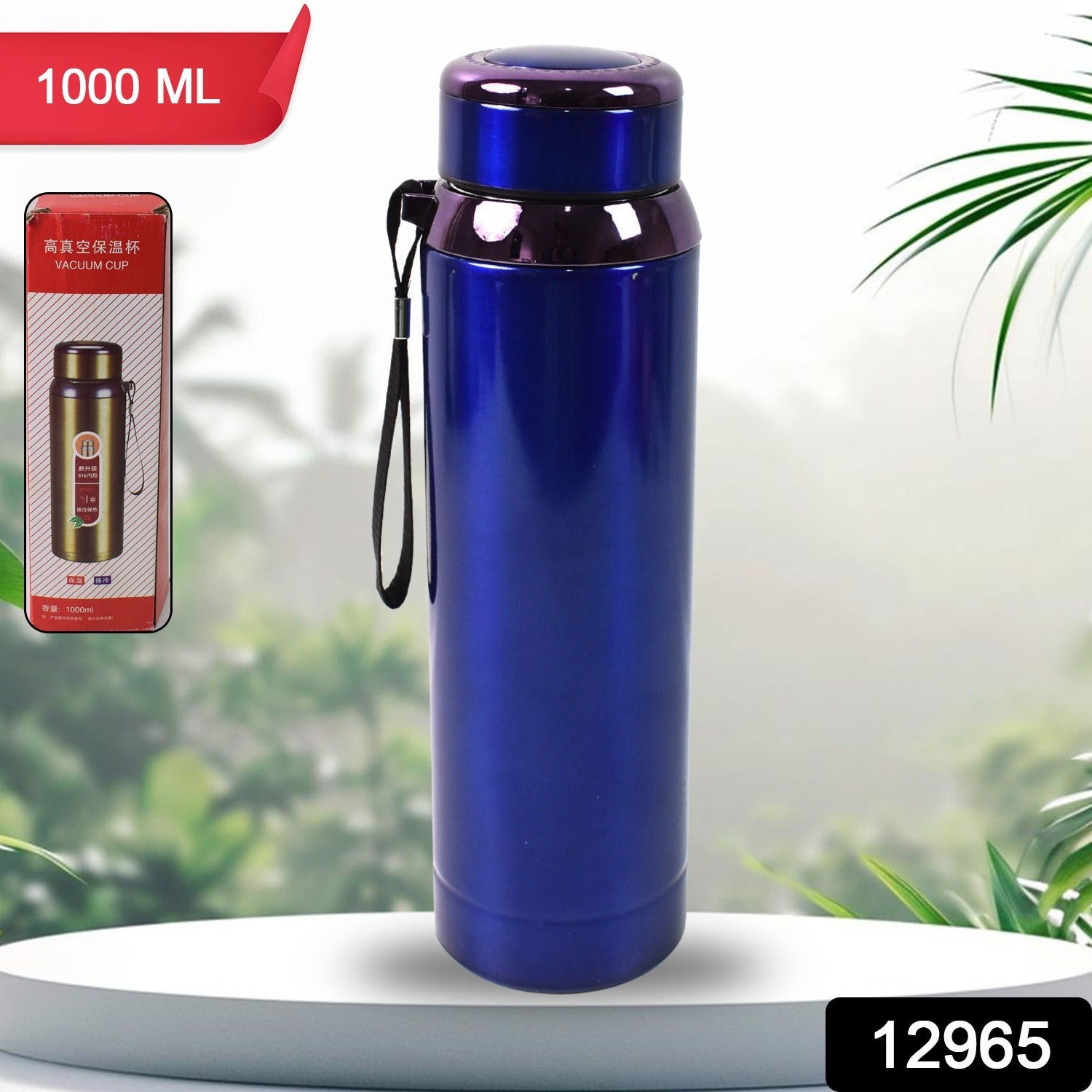 Vacuum Insulated Stainless Steel Bottle, Double walled (1000 ML) - Shivani Jaswal Vacuum Insulated Stainless Steel Bottle, Double walled (1000 ML)