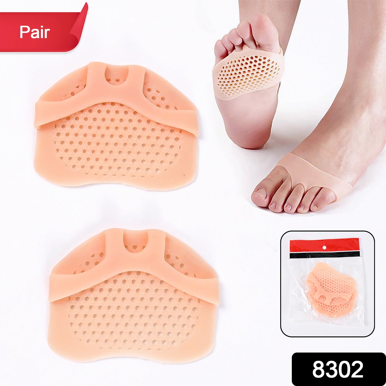 Silicone Heel Protector Pads foot Socks (1 Pair) - Shivani Jaswal Silicone Heel Protector Pads foot Socks (1 Pair)