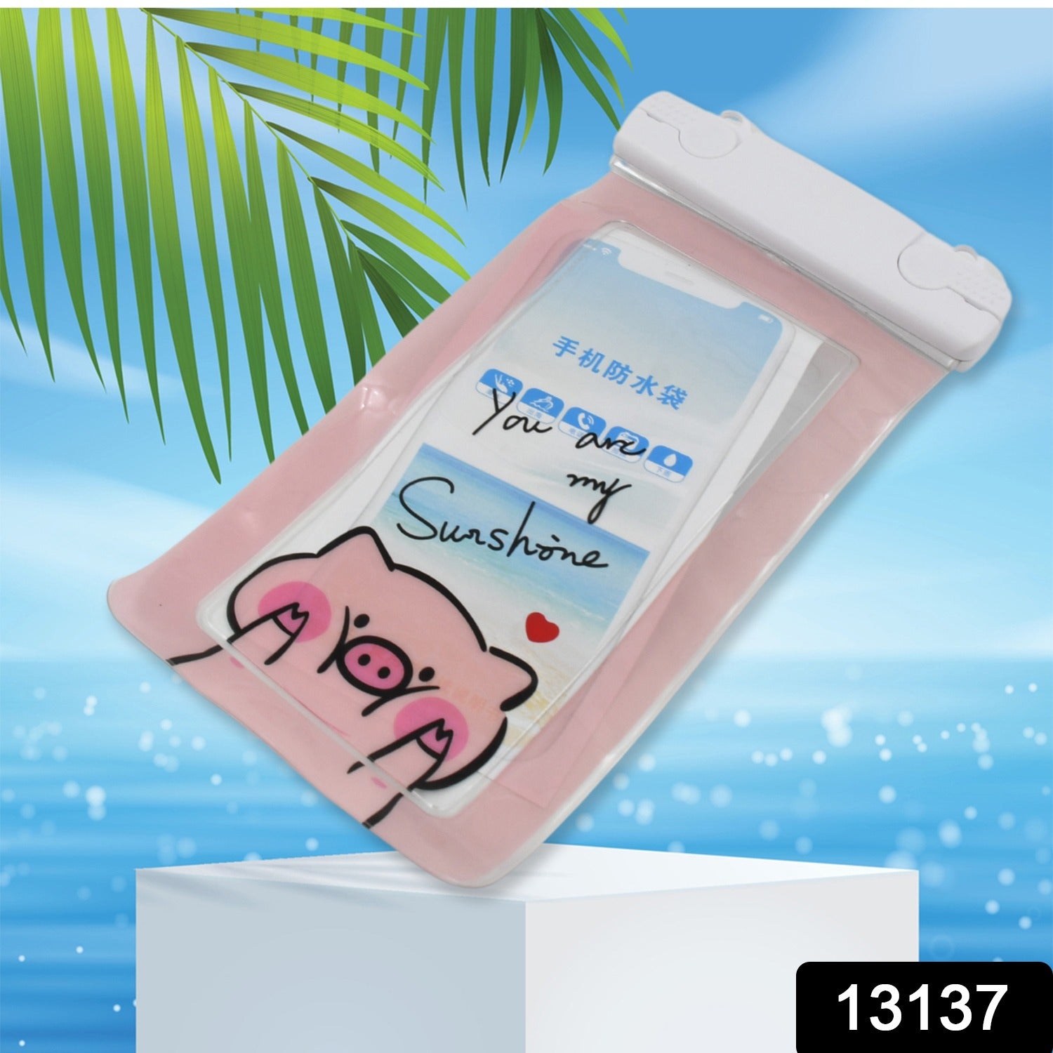Waterproof Pouch Lock Mobile Cover Underwater Mobile Case For All Type Mobile Phone (1 Pc) - Shivani Jaswal Waterproof Pouch Lock Mobile Cover Underwater Mobile Case For All Type Mobile Phone (1 Pc)