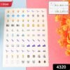 Smart Switch Icon Sticker Sheet (1 Sheet, 88 Icons)