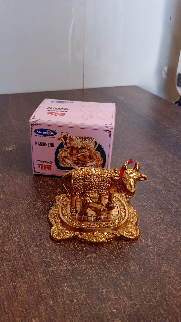 Metal Golden Kamdhenu Cow with Calf (1 Pc) - Shivani Jaswal Metal Golden Kamdhenu Cow with Calf (1 Pc)