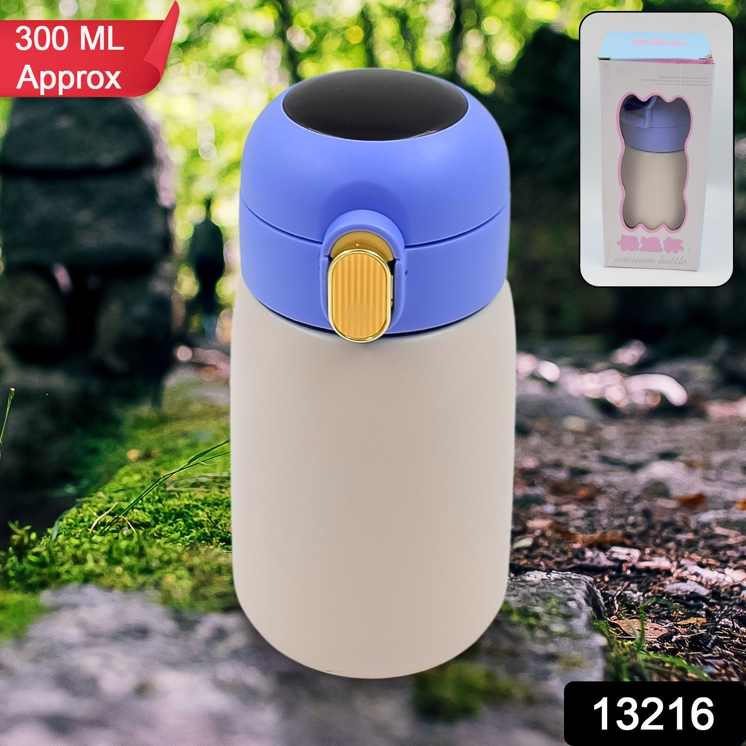 Smart Vacuum Insulated Water Bottle with LED Temperature Display (300 ML Approx) - Shivani Jaswal Smart Vacuum Insulated Water Bottle with LED Temperature Display (300 ML Approx)