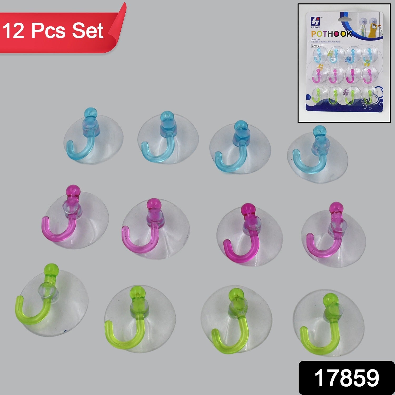Transparent Rubber Vacuum Sucker Hooks Hanger Strong Suction Cup (12 Pc) - Shivani Jaswal Transparent Rubber Vacuum Sucker Hooks Hanger Strong Suction Cup (12 Pc)