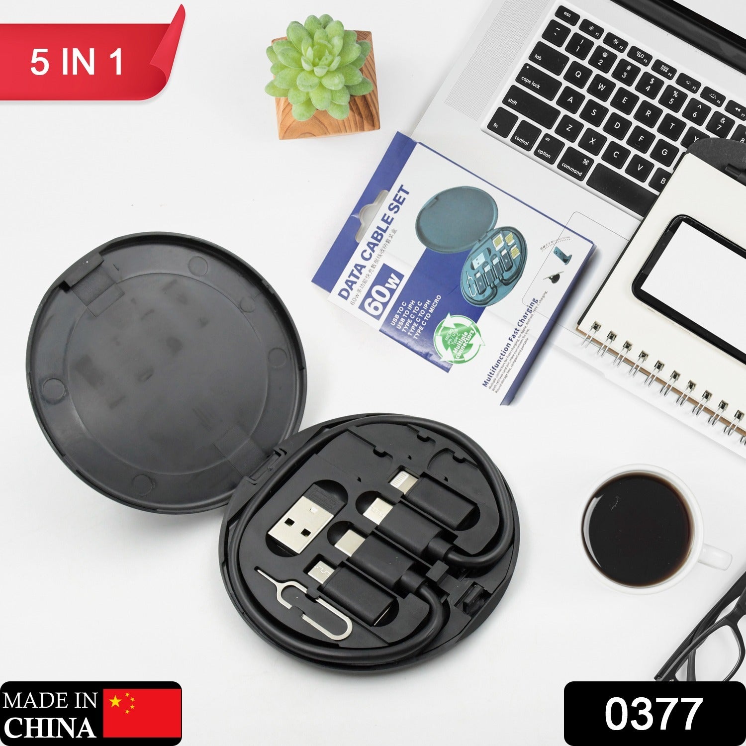 5-in-1 Charging Kit: Universal Cable for Every Device! - Shivani Jaswal 5-in-1 Charging Kit: Universal Cable for Every Device!