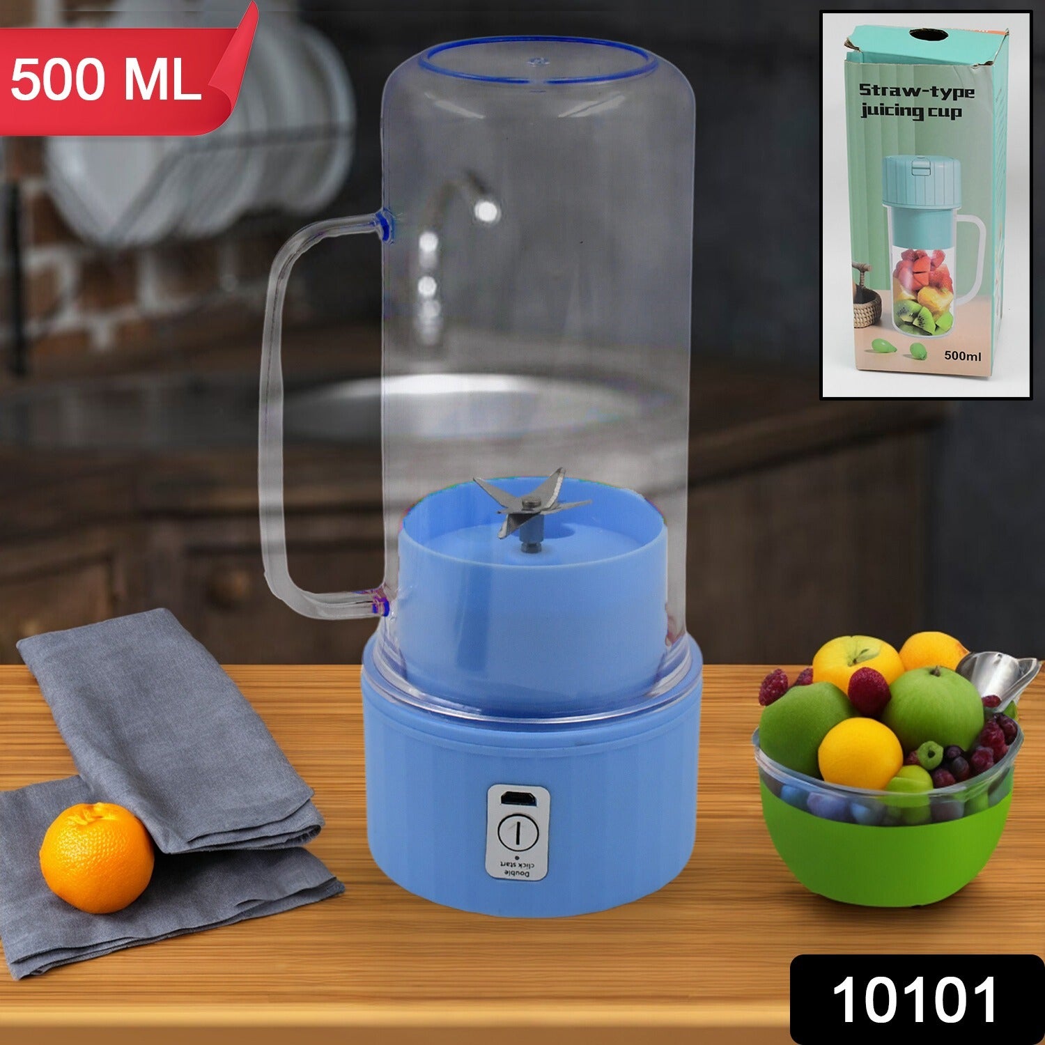 Portable Electric Juicer With Handle & Straw, USB Rechargeable 6 Stainless Steel Blades (500 ML) - Shivani Jaswal Portable Electric Juicer With Handle & Straw, USB Rechargeable 6 Stainless Steel Blades (500 ML)
