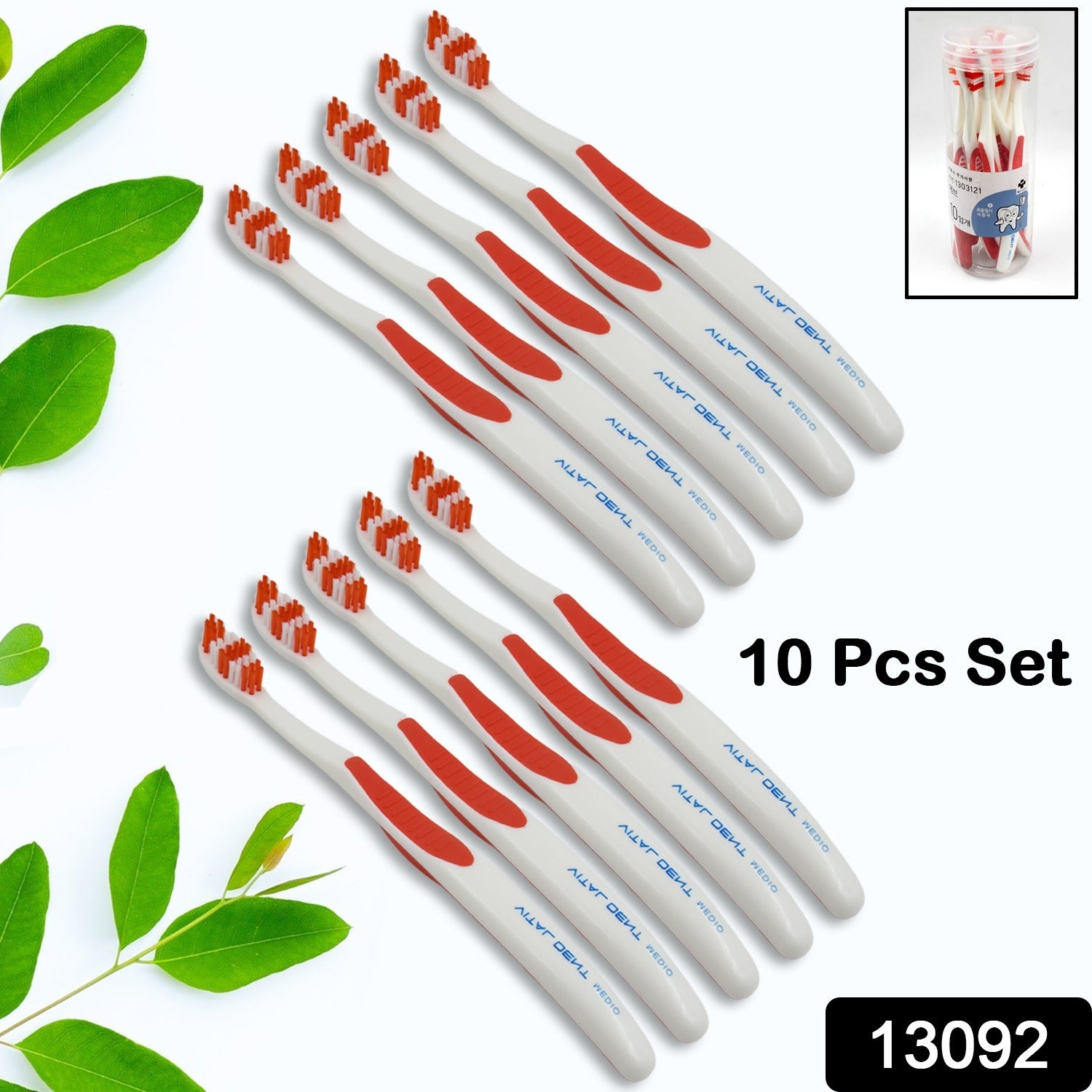Soft Toothbrush With Plastic Round Box for Men and Women, Kids, Adults Plastic Toothbrush (10 pcs Set) - Shivani Jaswal Soft Toothbrush With Plastic Round Box for Men and Women, Kids, Adults Plastic Toothbrush (10 pcs Set)