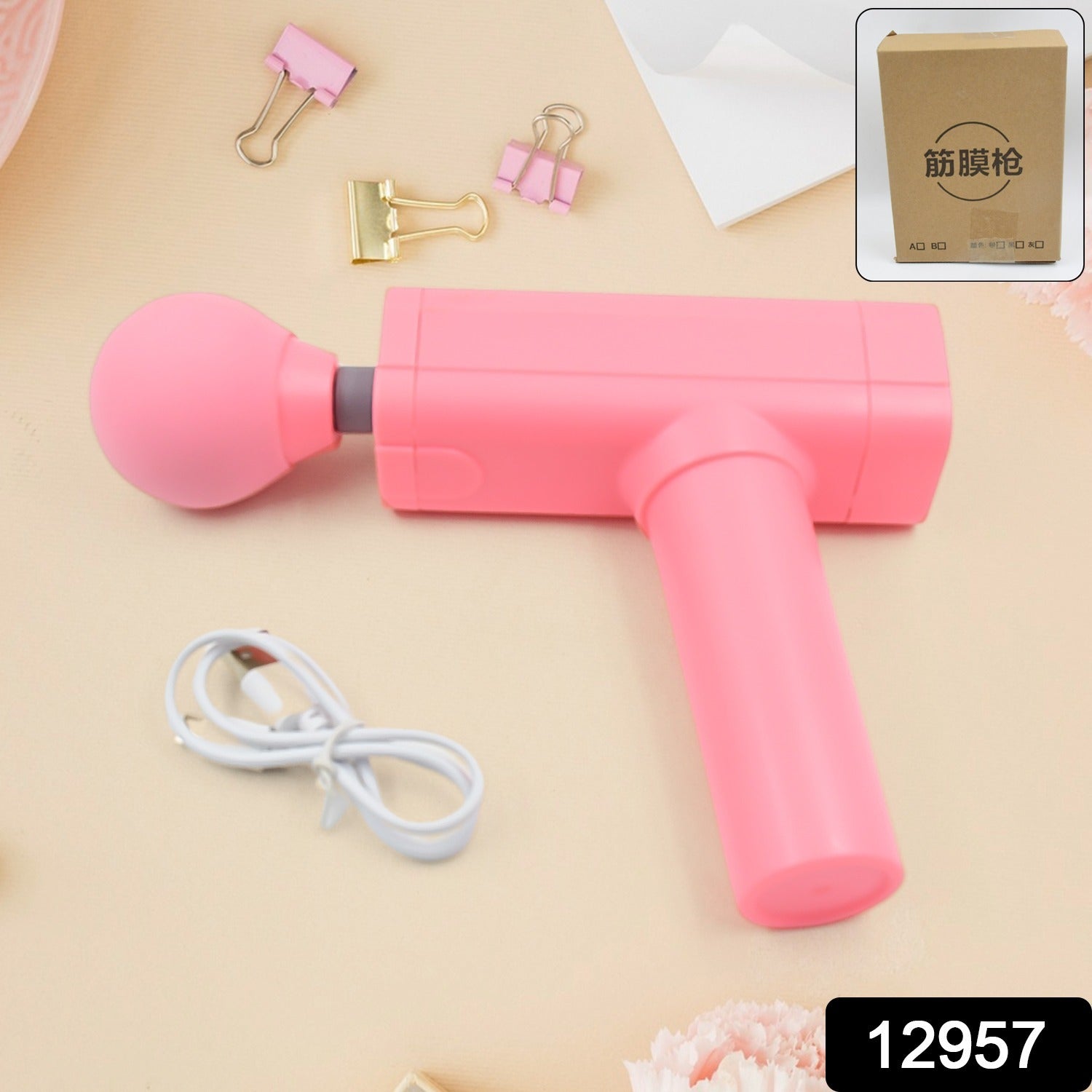 Massage Gun Deep Relax, Powerful Muscle Massager, USB Chargeable (1 Pc) - Shivani Jaswal Massage Gun Deep Relax, Powerful Muscle Massager, USB Chargeable (1 Pc)