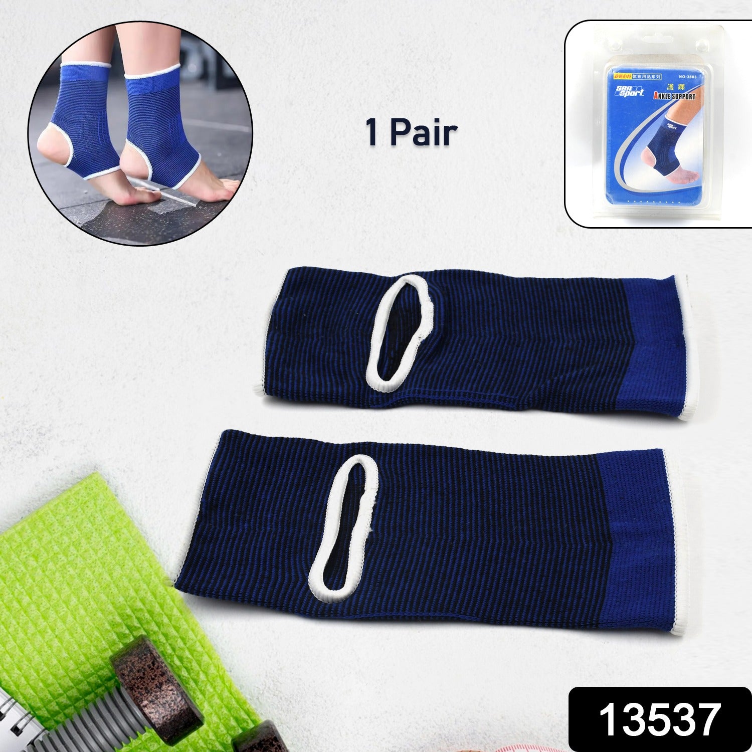 Ankle Support Brace Cap Wrap Pad (1 Pair / With Card Packing) - Shivani Jaswal Ankle Support Brace Cap Wrap Pad (1 Pair / With Card Packing)