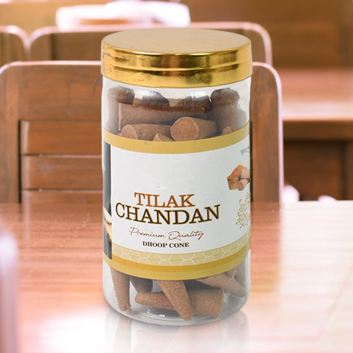 Mix Flavour Dhoop Cones, Premium Dhoop (120 GM/ Mix/ 1pc) - Shivani Jaswal Mix Flavour Dhoop Cones, Premium Dhoop (120 GM/ Mix/ 1pc)