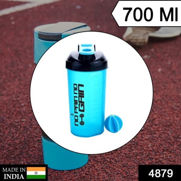 700ml Protein Shaker Bottle with Powder Storage 3-Compartment Gym Shake