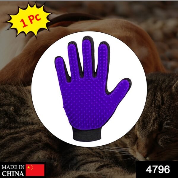 1 Pc Purple used in all kinds of household and official kitchen places specially for washing and cleaning utensils and more.