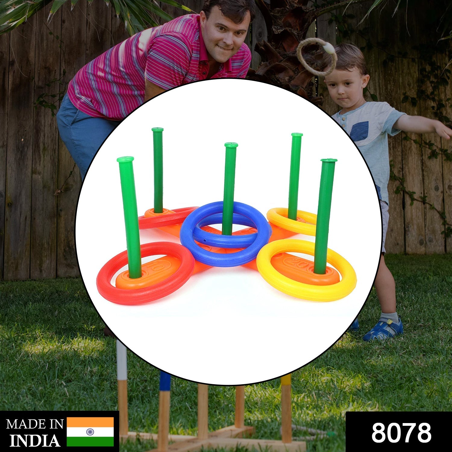 13 Pc Ring Toss Game widely used by children’s and kids for playing and enjoying purposes and all in all kinds of household and official places etc. - Shivani Jaswal 13 Pc Ring Toss Game widely used by children’s and kids for playing and enjoying purposes and all in all kinds of household and official places etc.