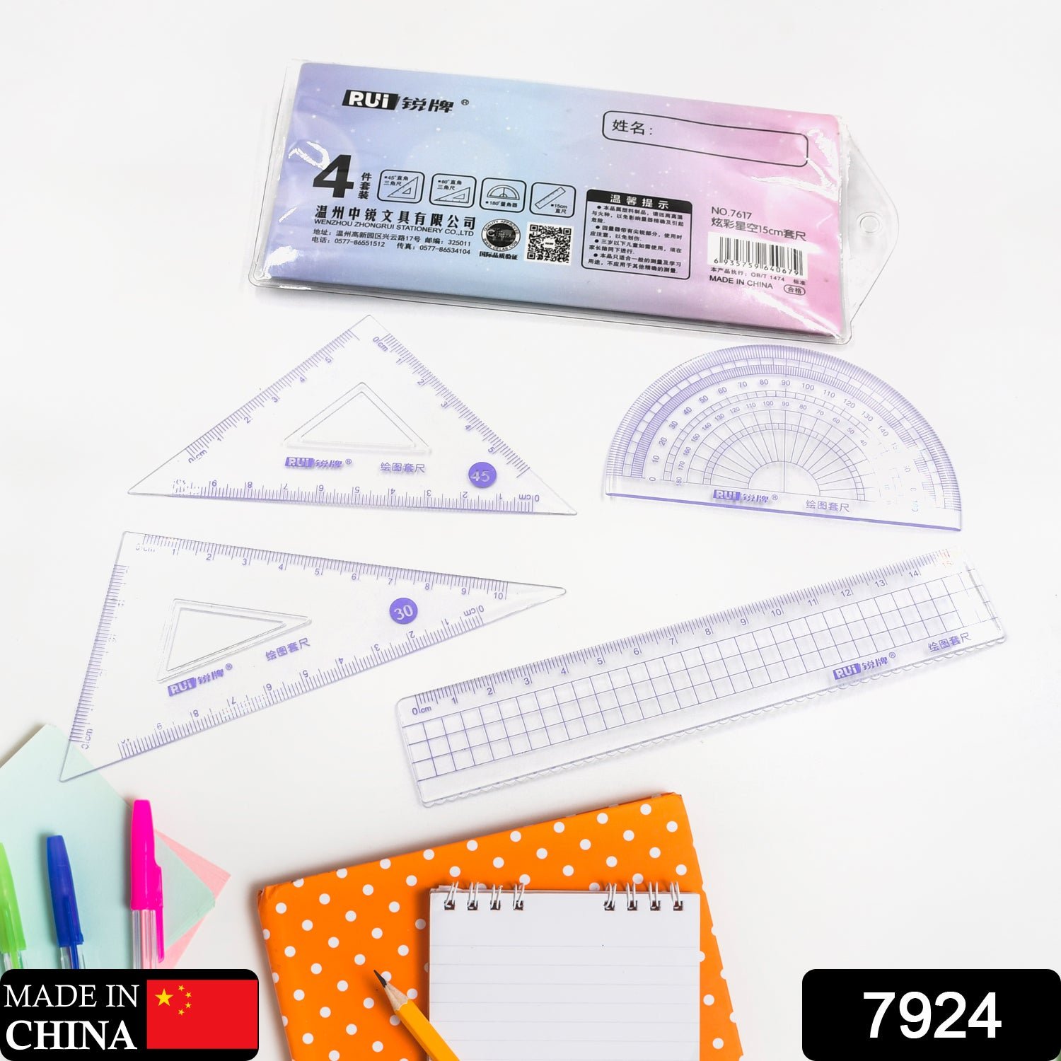 4pcs Ruler Suit Stationery Set for School Student Office ,Draft Rulers for School Office Supplies and Supplies-High School - Shivani Jaswal 4pcs Ruler Suit Stationery Set for School Student Office ,Draft Rulers for School Office Supplies and Supplies-High School