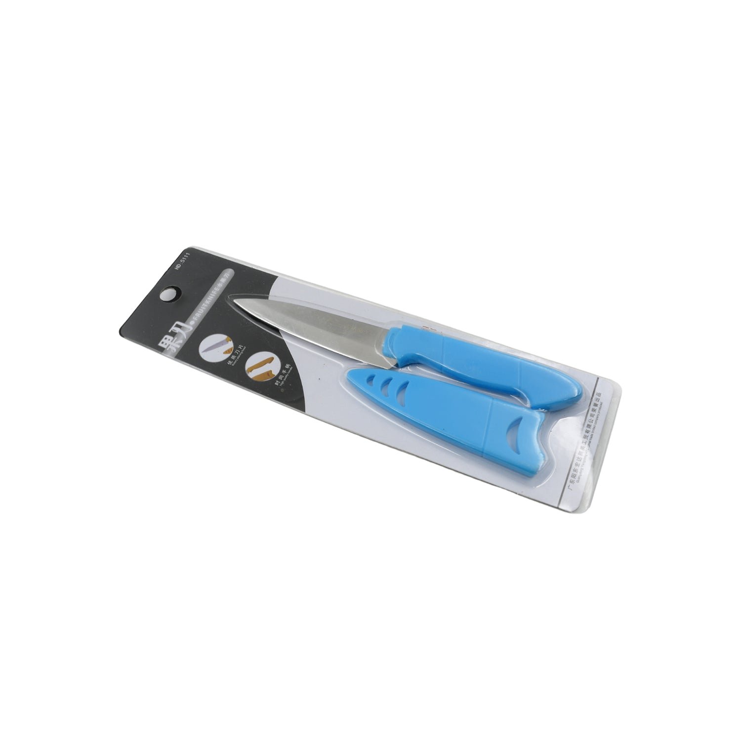 Stainless Steel Fruit Knife, New Sharp and Durable Fruit Knife Small, Comfortable Non-slip Handle, with Protective Cover, Suitable for Most Types of Vegetables and Fruits(1 Pc) - Shivani Jaswal Stainless Steel Fruit Knife, New Sharp and Durable Fruit Knife Small, Comfortable Non-slip Handle, with Protective Cover, Suitable for Most Types of Vegetables and Fruits(1 Pc)