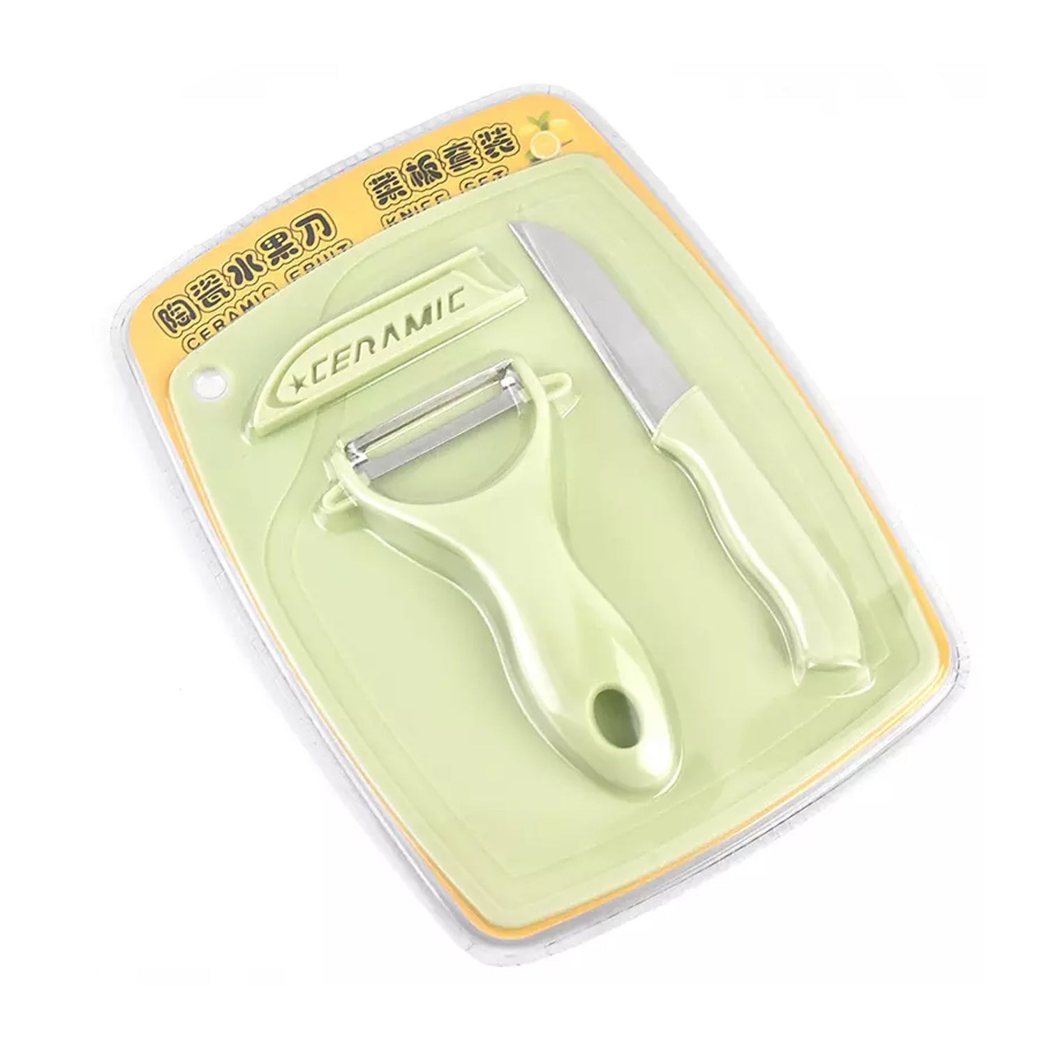 Plastic Kitchen Peeler - Green & Classic Stainless Steel 3-Piece Knife Set Combo - Shivani Jaswal Plastic Kitchen Peeler - Green & Classic Stainless Steel 3-Piece Knife Set Combo