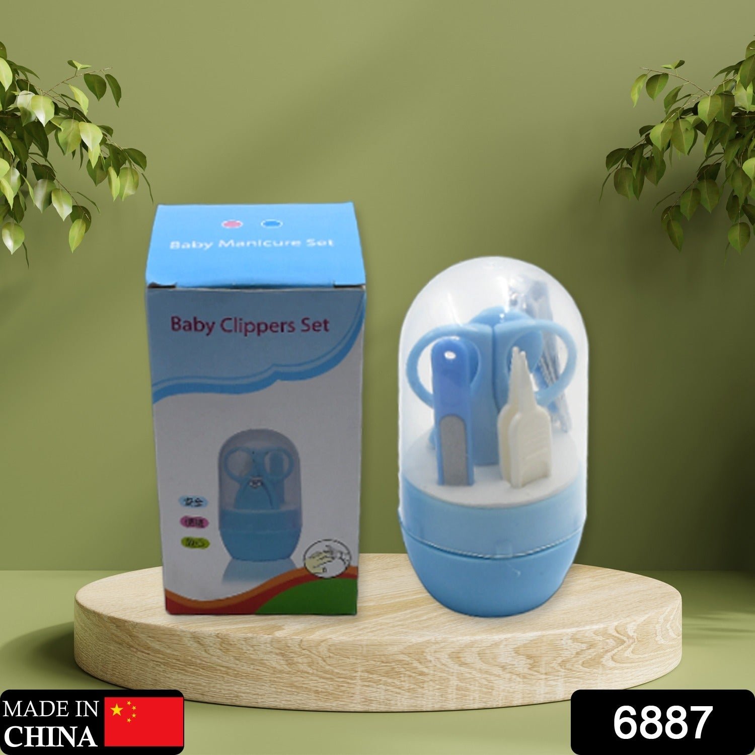 Baby Care Baby Nail Clipper, Scissor, Tweezer and Nail Cleaning Sets, The Best Baby Shower Gift for Baby Girl and Baby Boy (5 Pc Set) - Shivani Jaswal Baby Care Baby Nail Clipper, Scissor, Tweezer and Nail Cleaning Sets, The Best Baby Shower Gift for Baby Girl and Baby Boy (5 Pc Set)