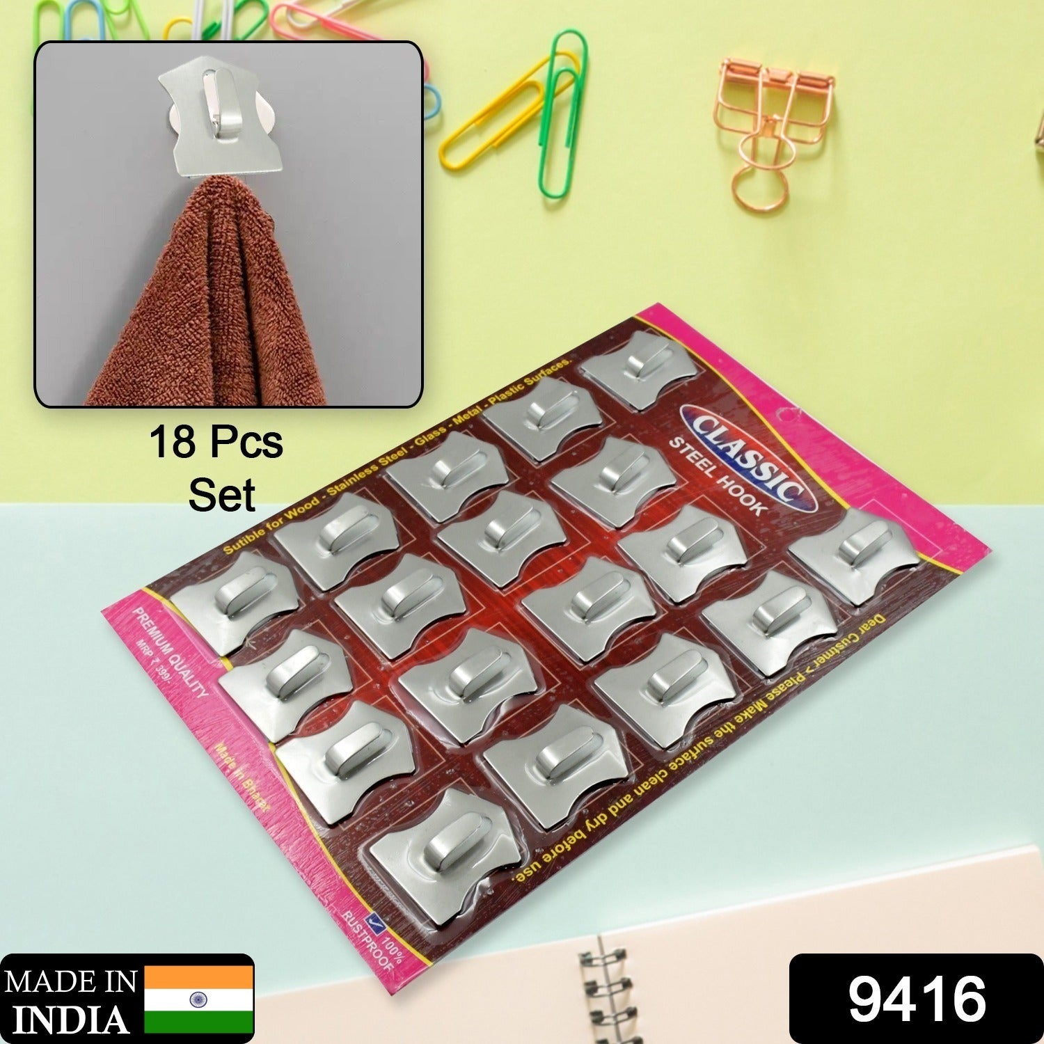 18-Piece Stainless Steel Wall Hooks: Organize Your Home Effortlessly - Shivani Jaswal 18-Piece Stainless Steel Wall Hooks: Organize Your Home Effortlessly