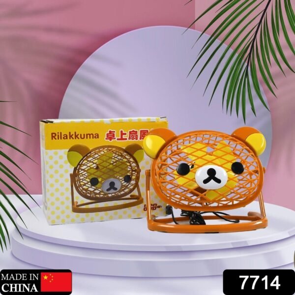 Stylish & Silent: Teddy Bear USB Fan for Any Space Ã¢â‚¬â€œ Adjustable Cooling!