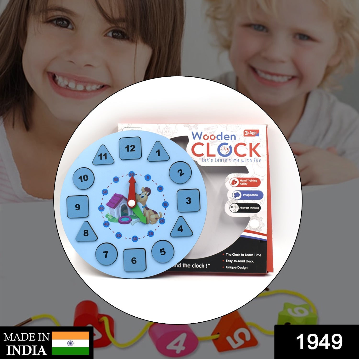 AT49 Wooden Clock Toy and game for kids and babies for playing and enjoying purposes. - Shivani Jaswal AT49 Wooden Clock Toy and game for kids and babies for playing and enjoying purposes.