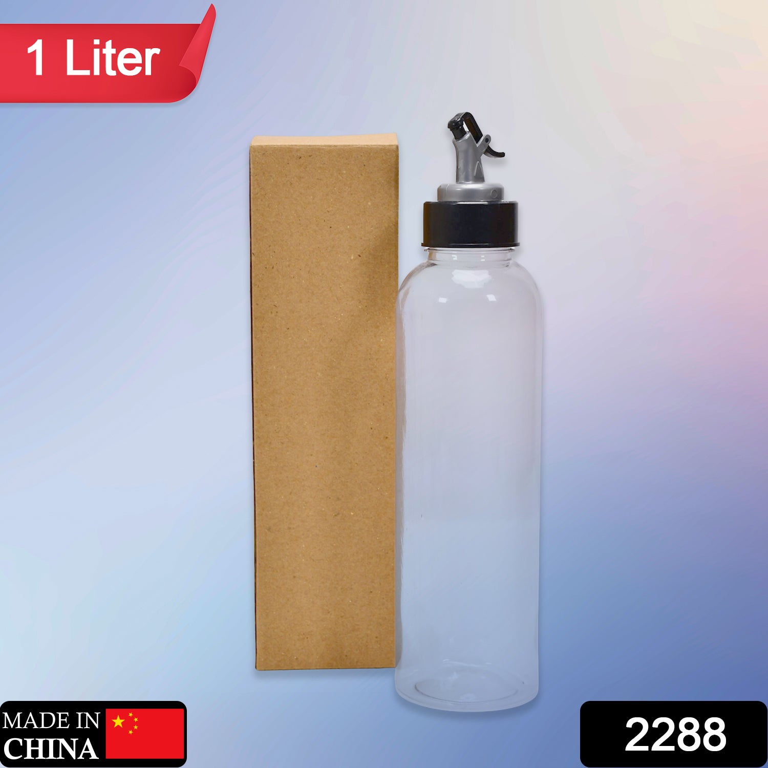 1ltr Plastic Oil Dispenser With Lid - Clear, Drip Free Spout, Controlled Use. - Shivani Jaswal 1ltr Plastic Oil Dispenser With Lid - Clear, Drip Free Spout, Controlled Use.