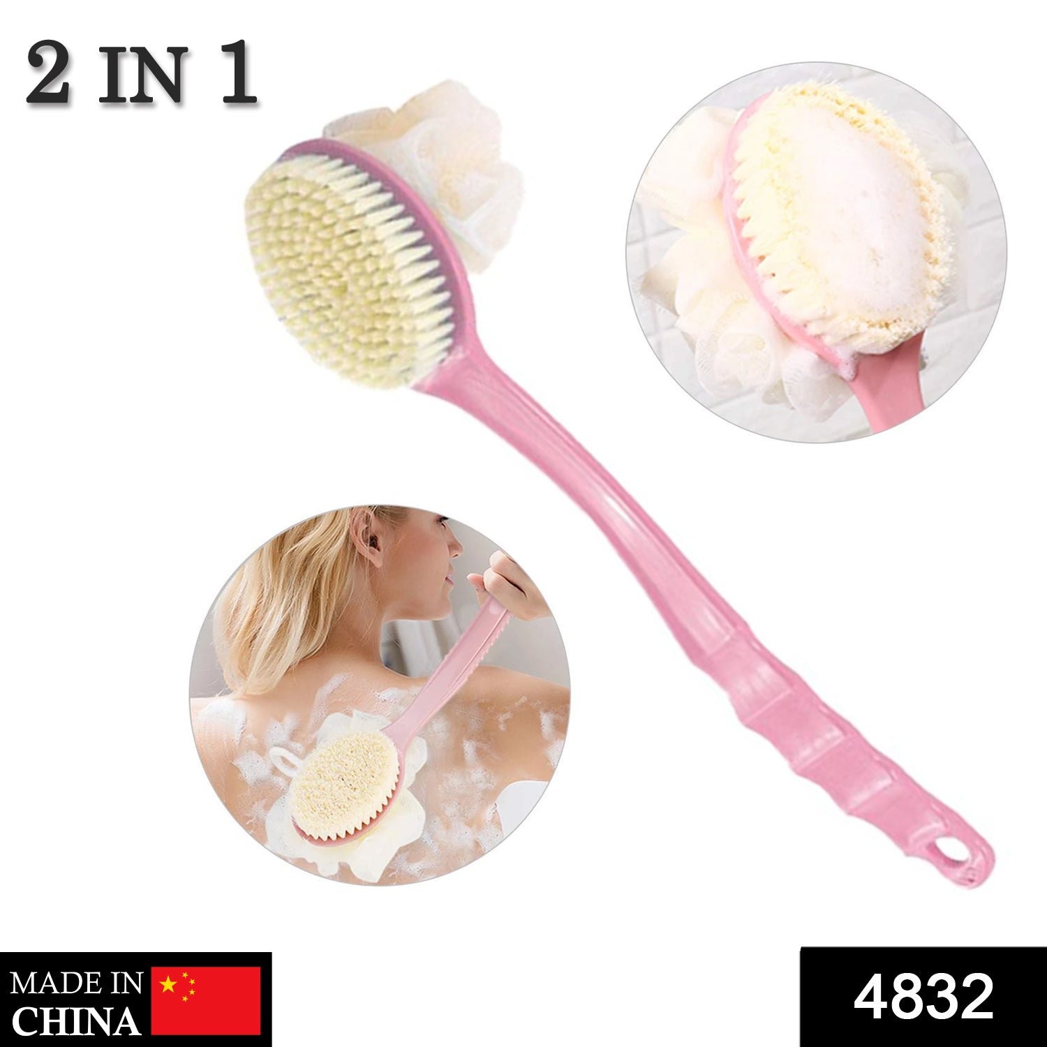 2in1 Bath Brush With Long Handle - Shivani Jaswal 2in1 Bath Brush With Long Handle