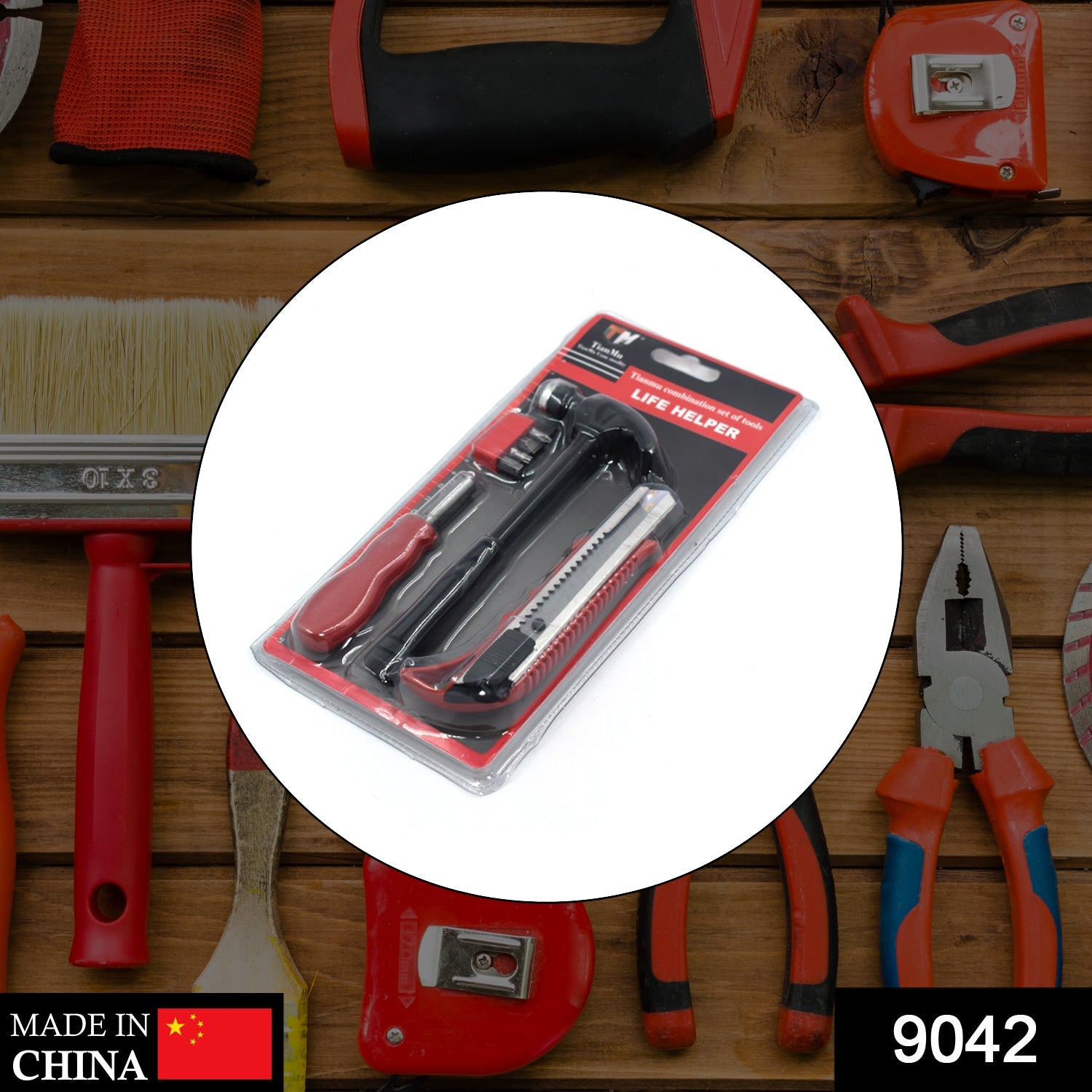 4PC HELPER TOOL SET USED WHILE DOING PLUMBING AND ELECTRICIAN REPAIRMENT IN ALL KINDS OF PLACES LIKE HOUSEHOLD AND OFFICIAL DEPARTMENTS ETC. - Shivani Jaswal 4PC HELPER TOOL SET USED WHILE DOING PLUMBING AND ELECTRICIAN REPAIRMENT IN ALL KINDS OF PLACES LIKE HOUSEHOLD AND OFFICIAL DEPARTMENTS ETC.