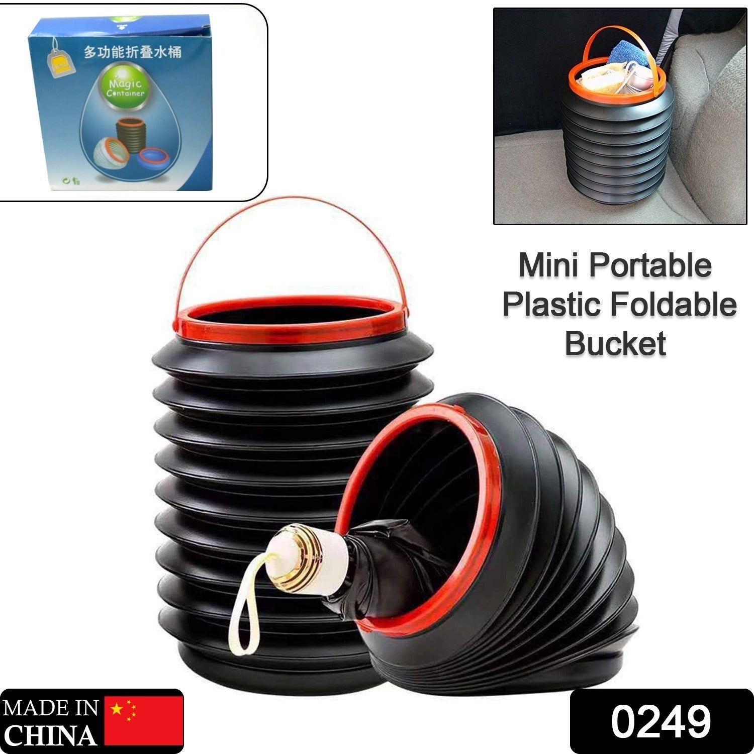 Foldable Storage Bucket , Water Container & Dustbin Multiuse Bucket For Home , Car & Kitchen Use Bucket - Shivani Jaswal Foldable Storage Bucket , Water Container & Dustbin Multiuse Bucket For Home , Car & Kitchen Use Bucket