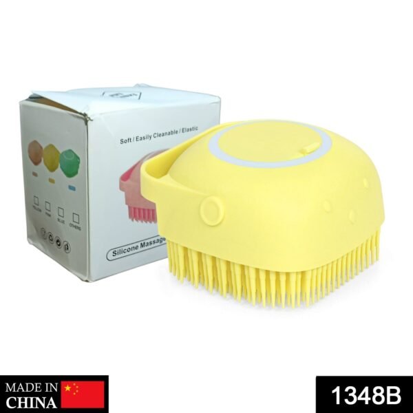 SILICONE MASSAGE BATH BODY BRUSH WITH SHAMPOO DISPENSER, SCRUBBER
