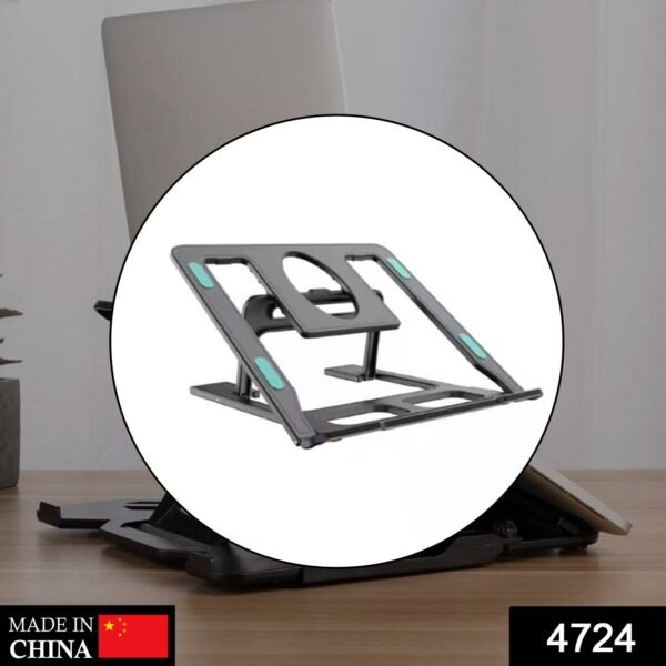Adjustable, Portable & Foldable Laptop Stand â€“ Compact and Convenient for Easy Use