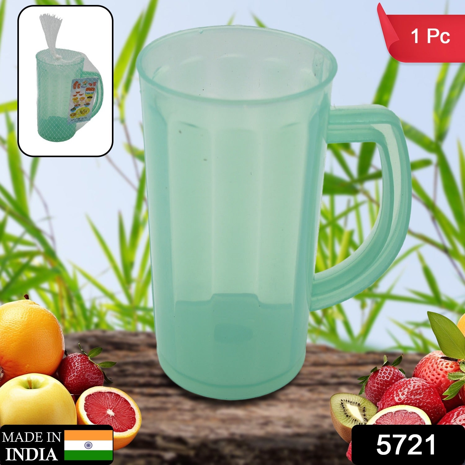 Plastic Coffee Mug With Handle Used for Drinking and Taking Coffees and Some Other Beverages in All Kinds of Places for Kitchen, Office, Home Safe(1 pc) - Shivani Jaswal Plastic Coffee Mug With Handle Used for Drinking and Taking Coffees and Some Other Beverages in All Kinds of Places for Kitchen, Office, Home Safe(1 pc)