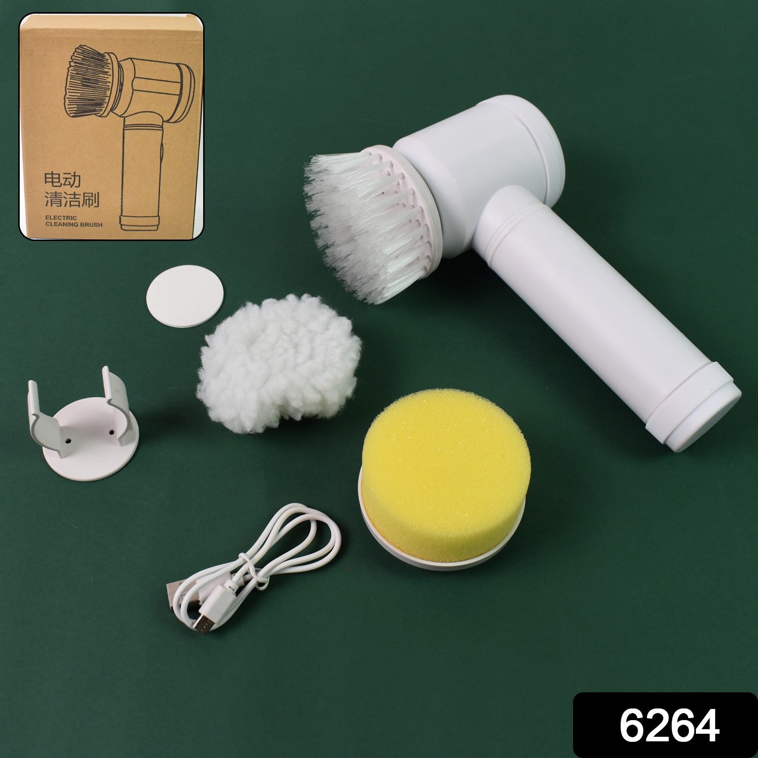 Portable Electric Cleaning Brush with 3 Replaceable Brush Heads (5 In 1) - Shivani Jaswal Portable Electric Cleaning Brush with 3 Replaceable Brush Heads (5 In 1)