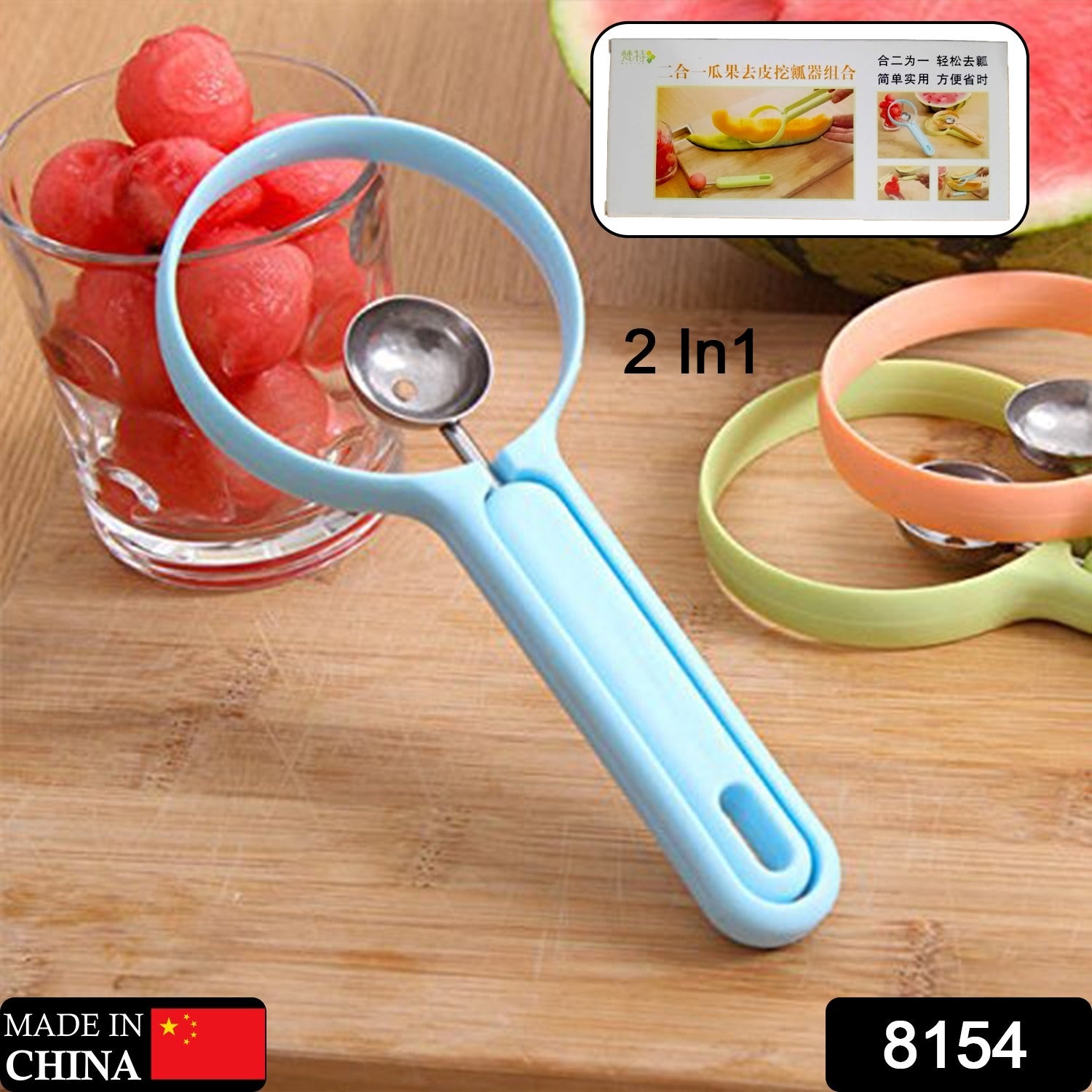 2-in-1 Fruit Peeler & Baller for Avocado & Watermelon (1 Pc, Kitchen) - Shivani Jaswal 2-in-1 Fruit Peeler & Baller for Avocado & Watermelon (1 Pc, Kitchen)