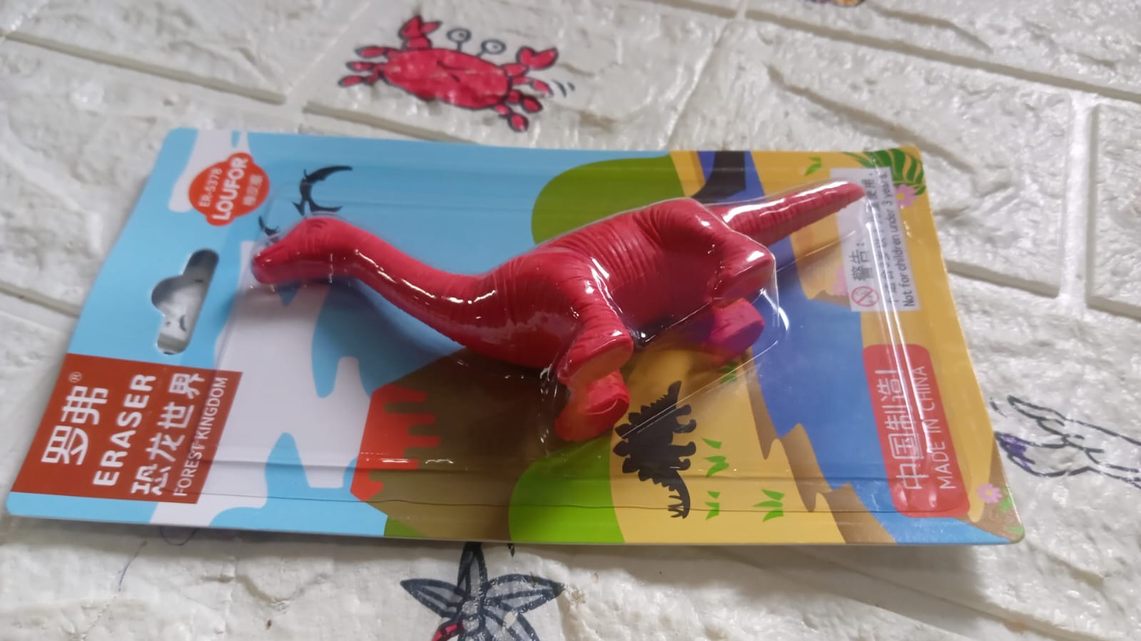 Dinosaur 3D Puzzle Erasers – Fun Mini Erasers for Kids & Party Favors - Shivani Jaswal Dinosaur 3D Puzzle Erasers – Fun Mini Erasers for Kids & Party Favors