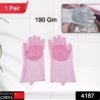 Dishwashing Gloves with Scrubber| Silicone Cleaning Reusable Scrub Gloves for Wash Dish Kitchen| Bathroom| Pet Grooming Wet and Dry Glove (1 Pair , 196Gm)
