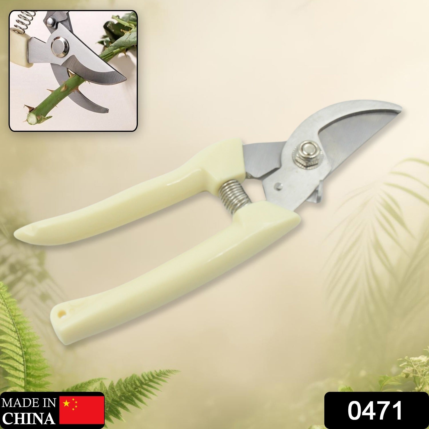 Stainless Steel Pruning Shears with Sharp Blades and Comfortable handle - Durable Hand Pruner for Comfortable and Easy Cutting, Heavy Duty Gardening Cutter Tool Plant Cutter for Home Garden | Wood Bran (1 Pc) - Shivani Jaswal Stainless Steel Pruning Shears with Sharp Blades and Comfortable handle - Durable Hand Pruner for Comfortable and Easy Cutting, Heavy Duty Gardening Cutter Tool Plant Cutter for Home Garden | Wood Bran (1 Pc)